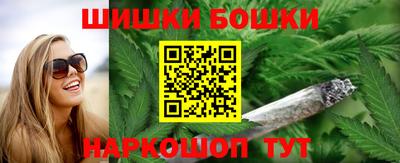соль ск Балаково