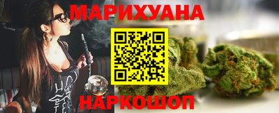 дживик Балашиха