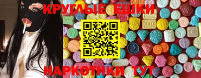 дживик Балашиха