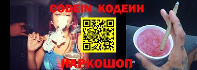 амф Апрелевка