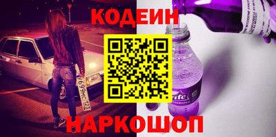 дживик Балашиха