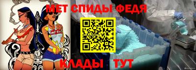 шишки Апшеронск