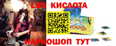 дживик Балашиха