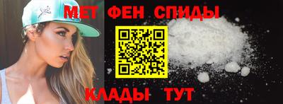 соль ск Балаково