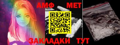 дживик Балашиха