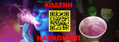 хмурый Балахна