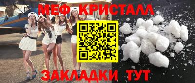 амф Апрелевка