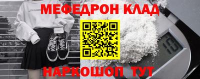 амф Апрелевка