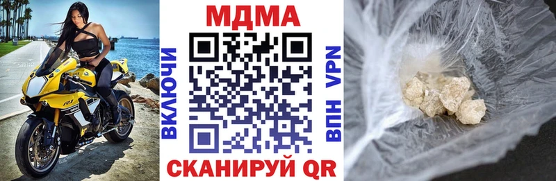 магазин  наркотиков  Березники  OMG tor  MDMA VHQ 