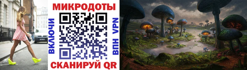 Псилоцибиновые грибы мухоморы  Березники 
