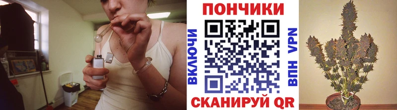 где купить Березники Бошки марихуана LSD WEED
